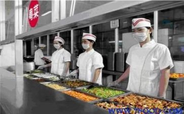 食堂的调查报告推荐6篇