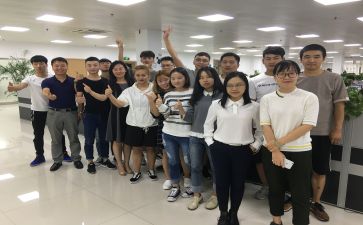 会计实习报告范文优秀6篇