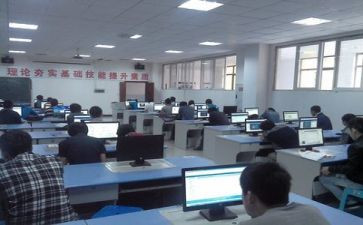 工作实训总结报告6篇