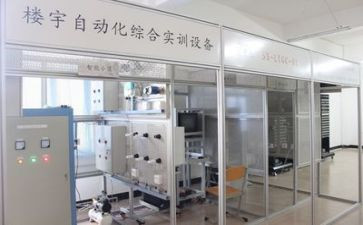 综合实训个人总结5篇