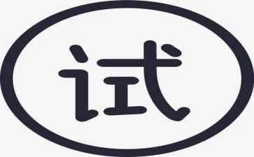 试用期医生述职报告5篇