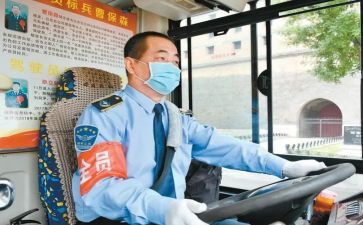 2024年驾驶员工作总结报告5篇