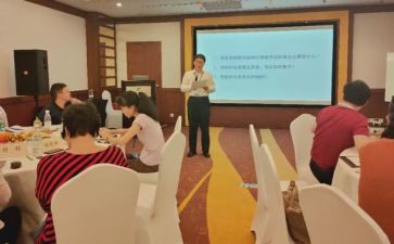 申请教师资助申请书5篇