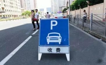 2024医院收费人员工作总结6篇