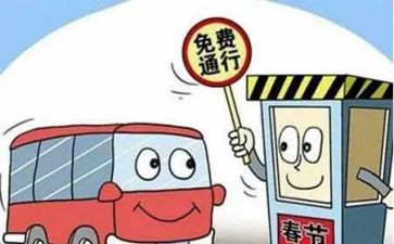 医院收费员2024工作总结6篇