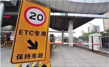 2024年收费室述职报告范文5篇