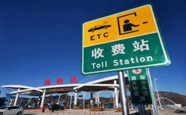 医院收费员2024工作总结精选7篇
