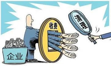 医院收费员2024工作总结通用6篇