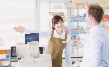 收银工作的心得体会5篇