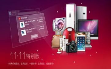 仓库双11工作总结8篇
