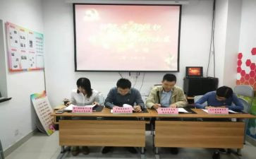 双结对活动总结6篇