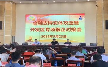 双提升的心得体会精选7篇