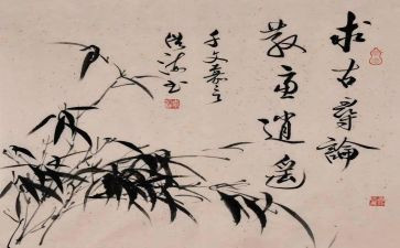 书画社活动总结7篇