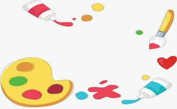 艺术课心得体会最新7篇