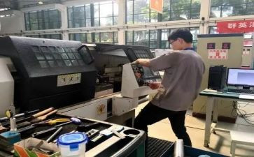 数控工作总结及范文8篇