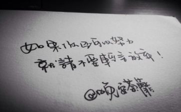 我的烦恼600字抒情作文8篇
