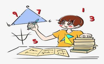 数学教学调研报告6篇