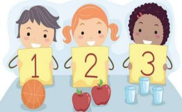 11到20数学教案通用8篇