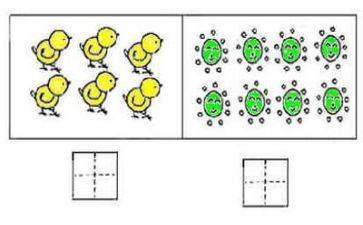 数学体会心得体会最新6篇