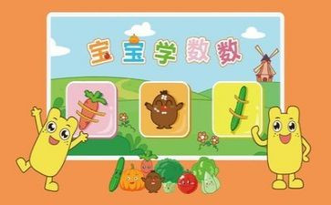 二上数学教学计划5篇