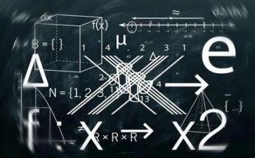 教学数学工作总结优秀6篇