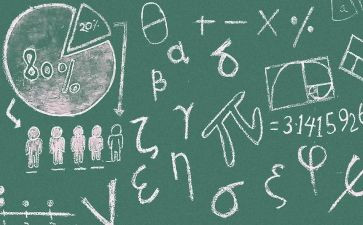 数学三说心得体会最新6篇