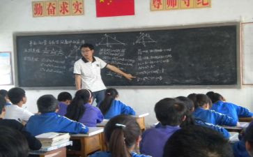 数学老师的年度个人总结模板8篇