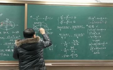 数学教师个人年度工作总结5篇