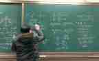 数学教师个人年度工作总结5篇
