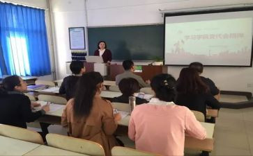 五四讲话稿5篇