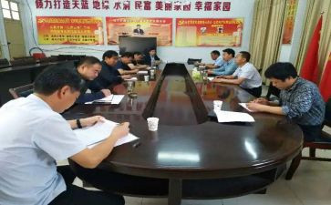 思政处工作总结8篇