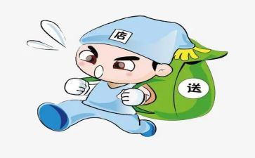 送货员月总结通用8篇