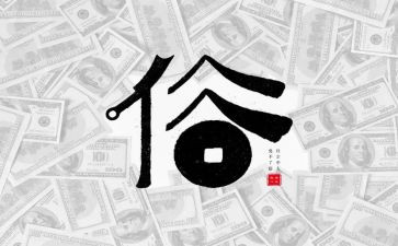 家乡风俗的作文优秀5篇