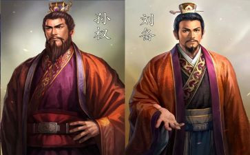 孙权传读后感5篇
