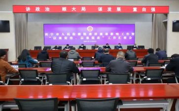 肃清流毒影响自查报告7篇