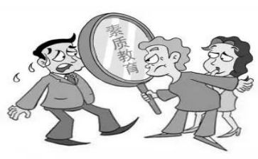 大学素质课心得体会7篇