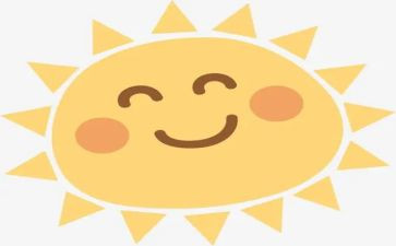 太阳下我的作文通用7篇