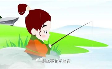 学唐诗心得体会6篇