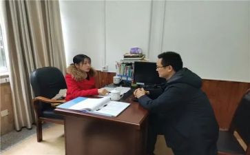 员工谈心得体会优质6篇
