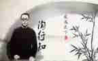 陶行知思想心得体会优质6篇