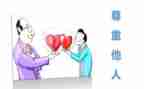 关于他人的作文推荐7篇