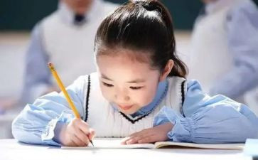 特别的事作文400字8篇