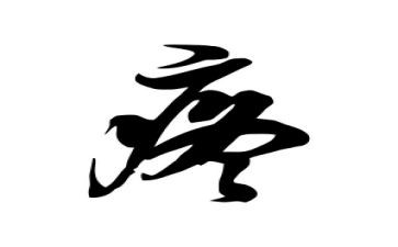 我牙疼的作文6篇