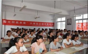 听课工作总结总结8篇