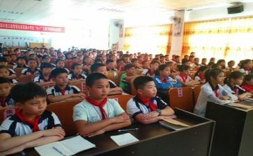 听课体会心得体会优质7篇