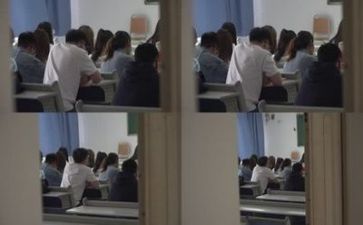听课体会心得体会模板7篇