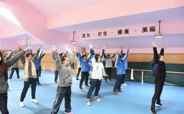 科体卫艺工作计划推荐7篇