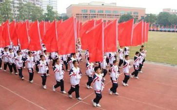 2023学校体艺工作计划7篇