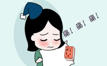 因为痛所以叫青春读后感8篇