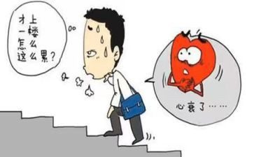 金融统计工作报告5篇